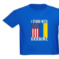 Cafepress - Stojim sa ukrajinskim zastavom American zastava su majica - Dečju tamnu majicu