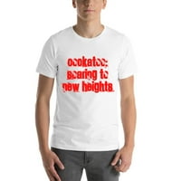 Cockatoo: Laaring na nove visine Cali stil kratkih rukava pamučna majica u nedefiniranim poklonima