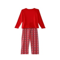 Klasična podudarna porodična pidžama - podudaranje pidžama, kaj