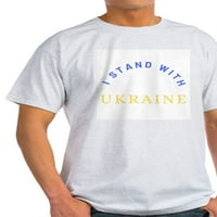 Cafepress - Solidarnost sa majicom Ukrajine - lagana majica - CP