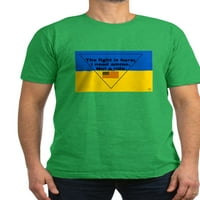 Cafepress - Ukrajina Defender majica - Muška ugrađena majica
