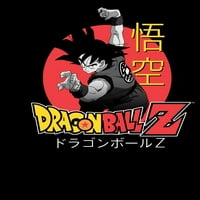 Dragon Ball Z Goku Classic Logo Crna grafika Tee- S