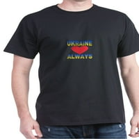 Cafepress - Ukrajina uvijek majica - pamučna majica