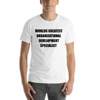 Najveći svjetski organizacijski razvojni majica kratkih rukava majica s nedefiniranim poklonima