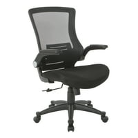 Kancelarijski preprodaji zaslona Screen Direktorska stolica u crnom mestu sjedalo sa PU obloženim okretnim rukama sa srebrnim naglascima