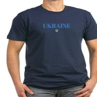 Cafepress - Ukrajina Zastava Muškarci Žene Djeca Ukrajina Majica - Muška ugrađena majica